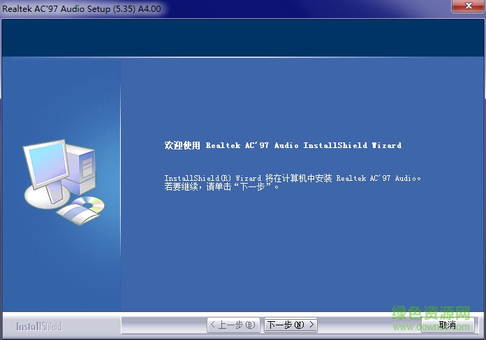 realtek alc655������������